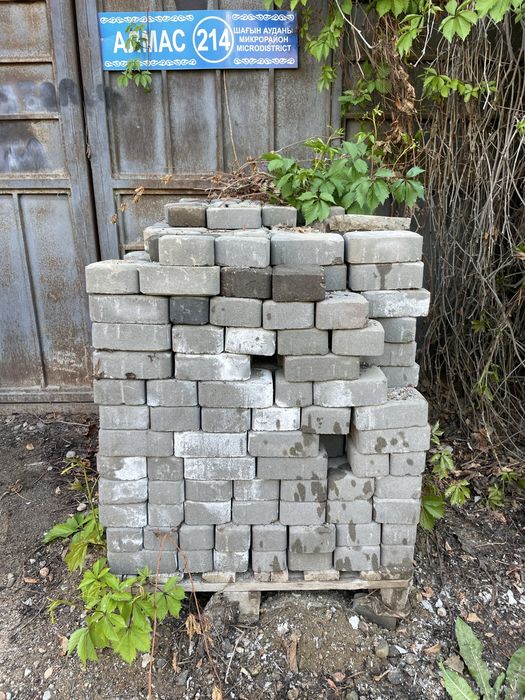 Тротуарная плитка (брусчатка)