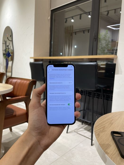 Продам срочно iPhone 12 Pro 128gb