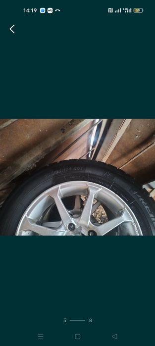 Продам резину на дисках р 14