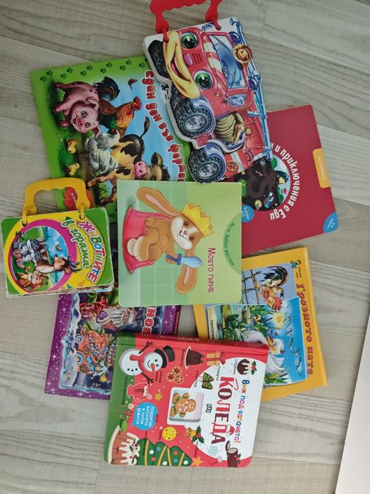Детски книжки с твърди корици