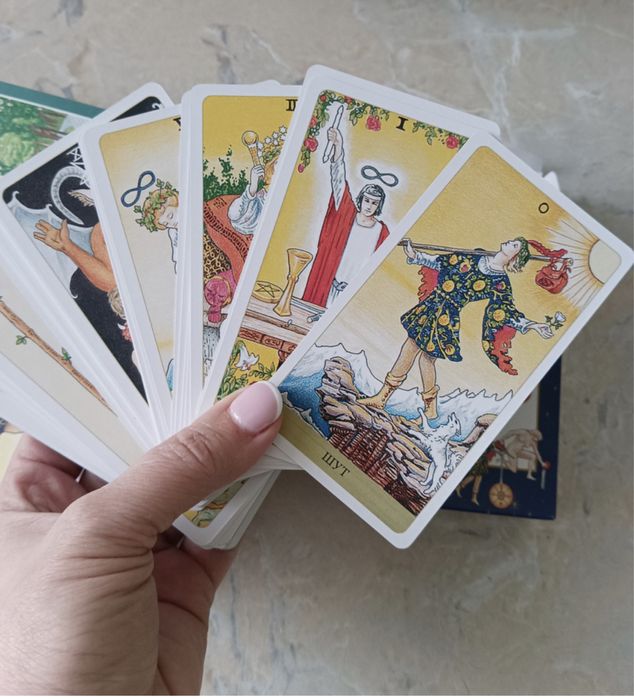 Таро Уэйта карты таро