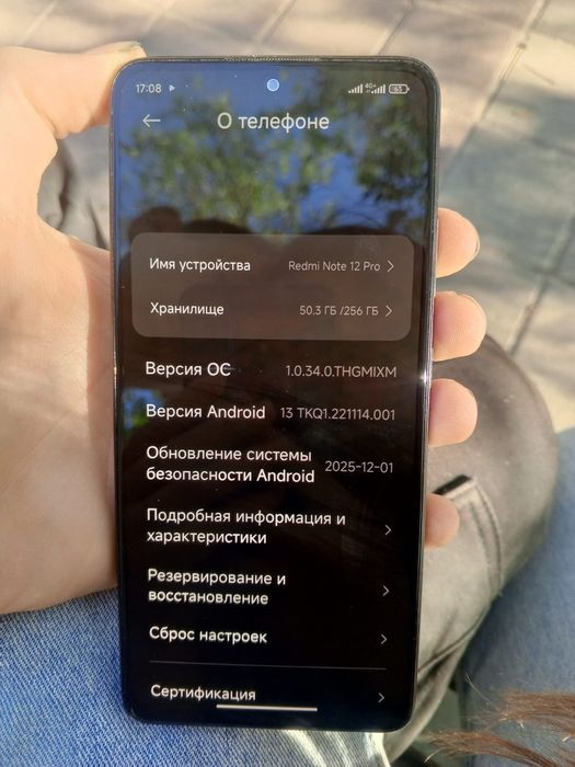 Redmi note 12 Pro