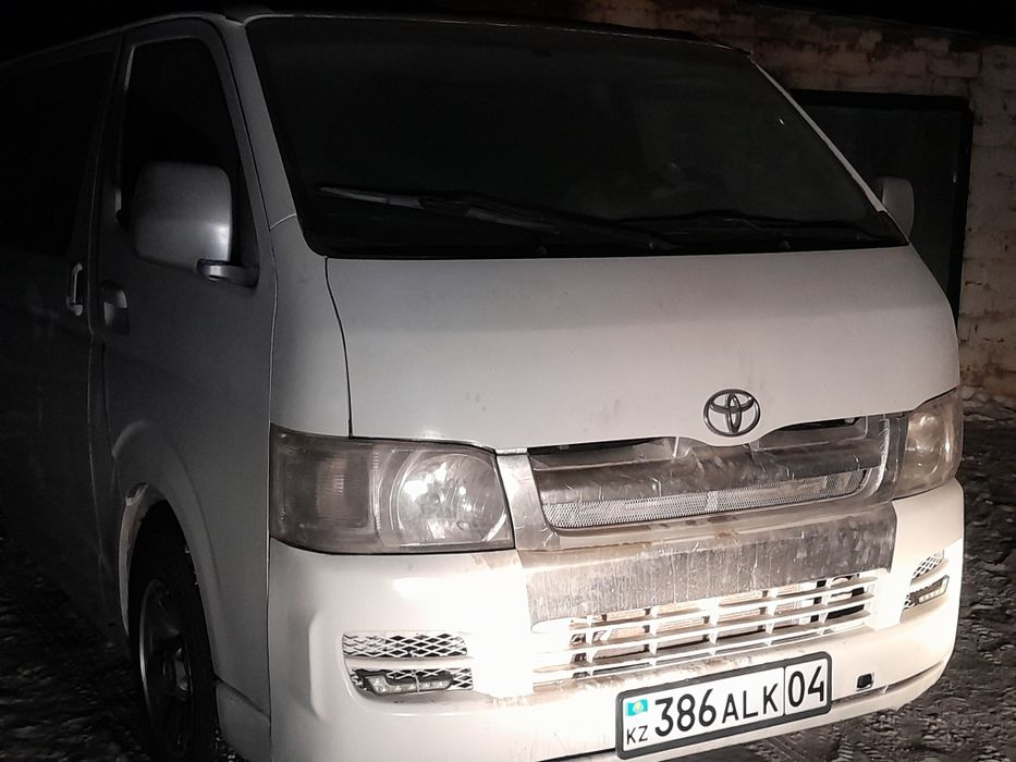 Хайс в рассрочку