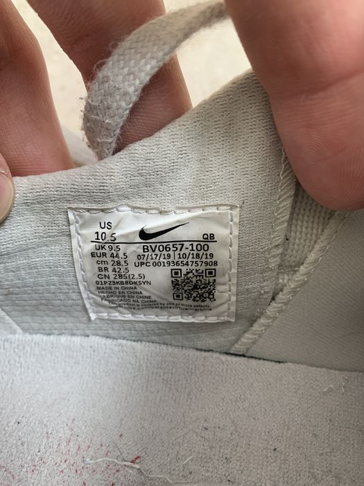 Nike SB Shane O’neill 44,5 skateboarding