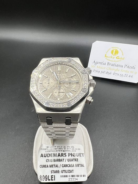 Ceas Audemars Piguet quartz, curea metal cod 23334