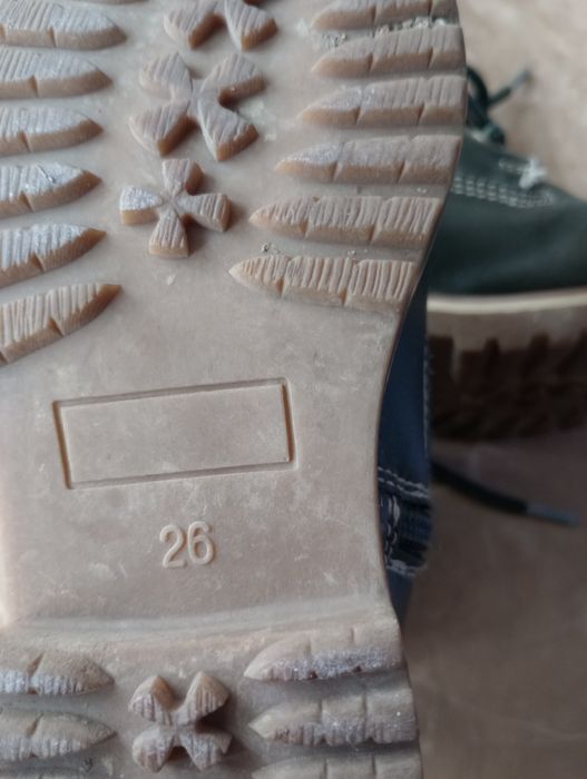 Ghete piele mărime 26