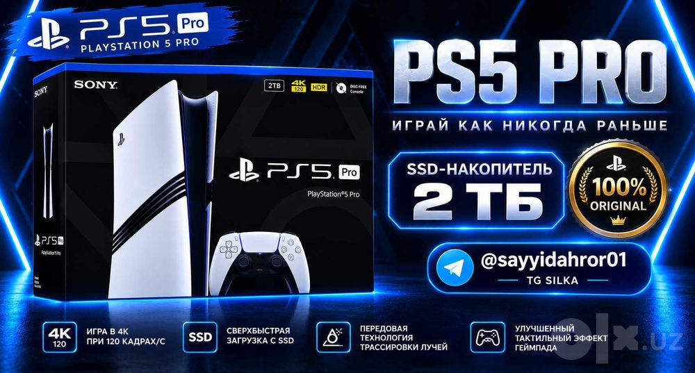 Sony PlayStation 5 Pro: 1 300 у.е. - Приставки Ташкент на Olx