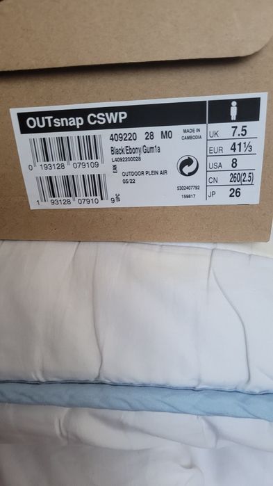 Ghete drumetie iarna