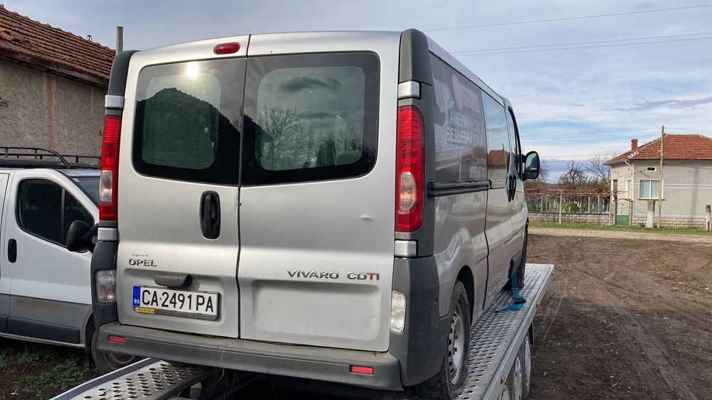 Опел Виваро-Opel Vivaro 2.0 на части