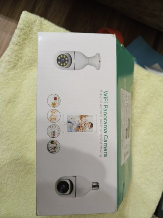 Camere supraveghere wifi