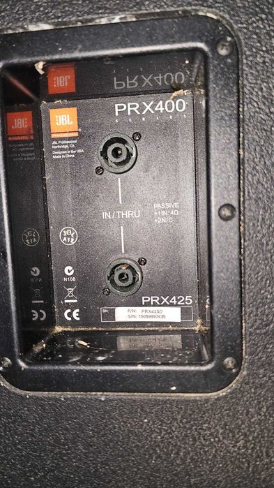 Vand Boxe JBL PRX 400