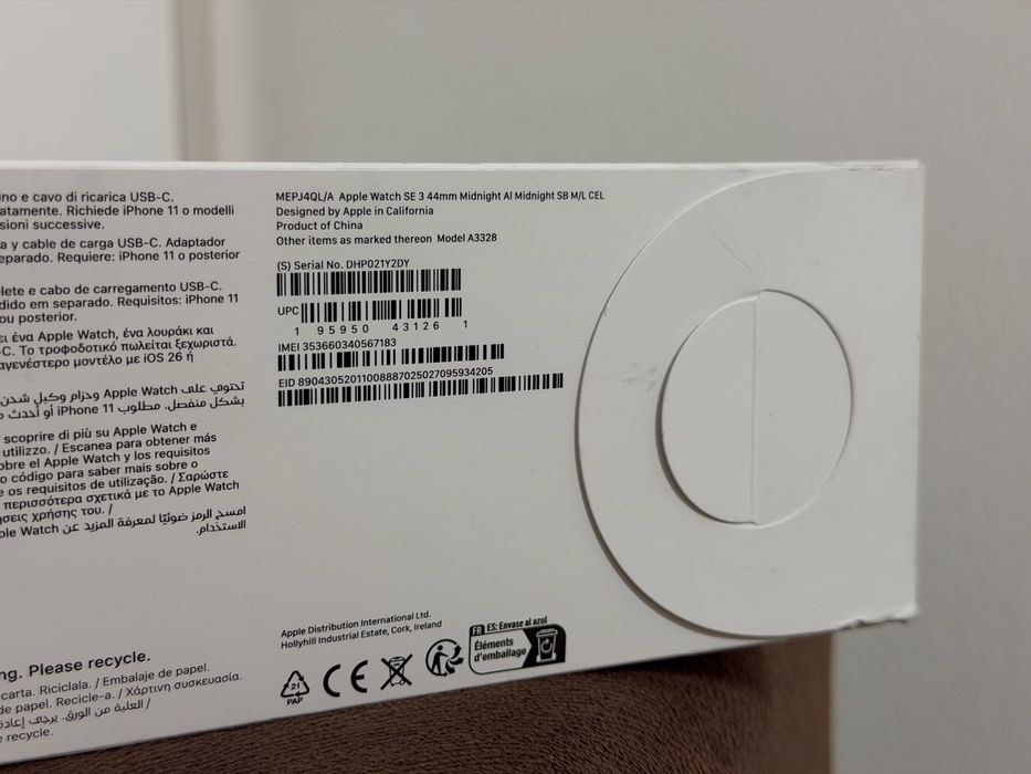 Apple Watch SE3 44mm Midnight - NOU SIGILAT