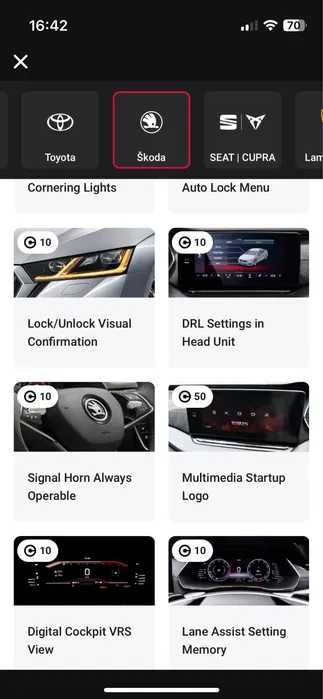 отключване на екстри AUDI VW SKODA SEAT