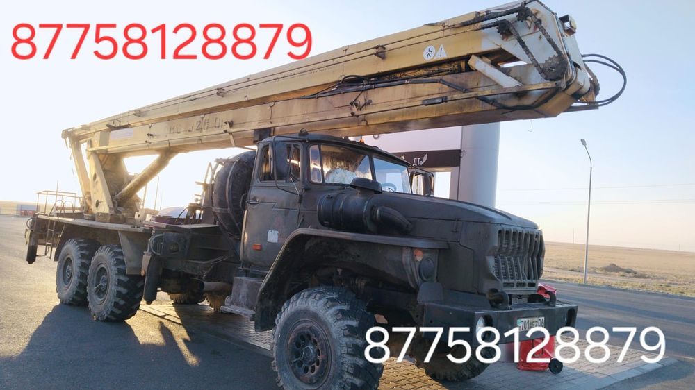 Манипулятор АРЕНДА