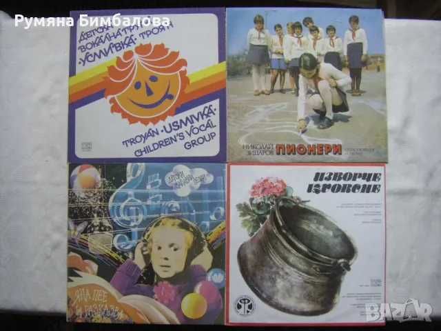 Нови, непросвирвани грамофонни плочи с детски пeсни