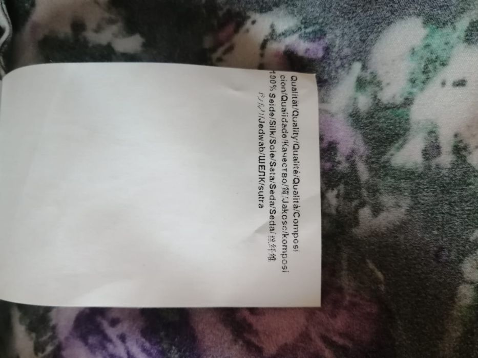 Продам блузку HUGO BOSS