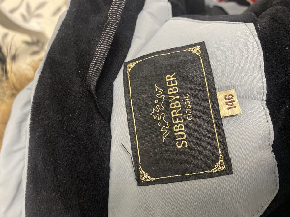 Куртка зимняя детская