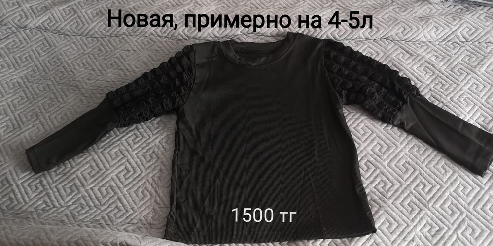 Кофточка, Футболка новые на девочку