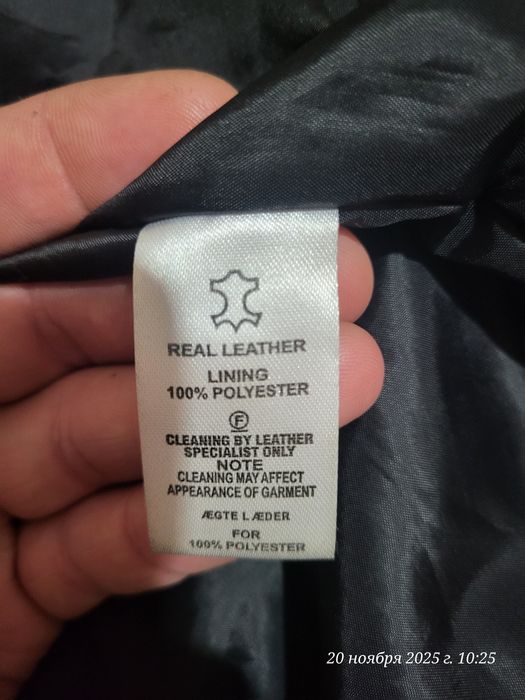 Продам кожанку 25000