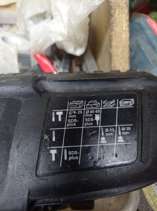 Продам перфоратор срочно.