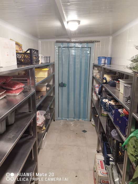 Хладилна камера завеса