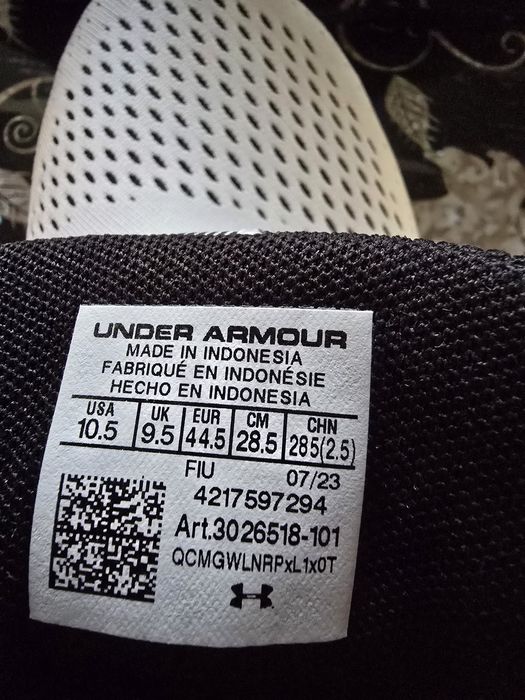 Мъжки маратонки Under armor