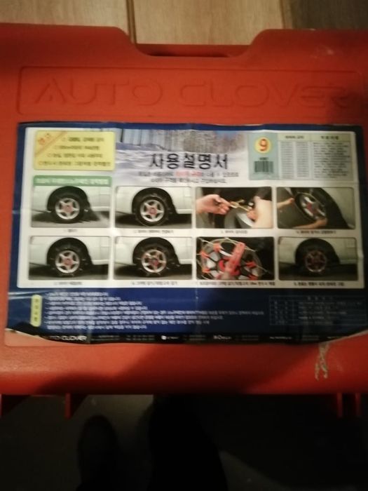 Продам на авто  цепь противоскольжение