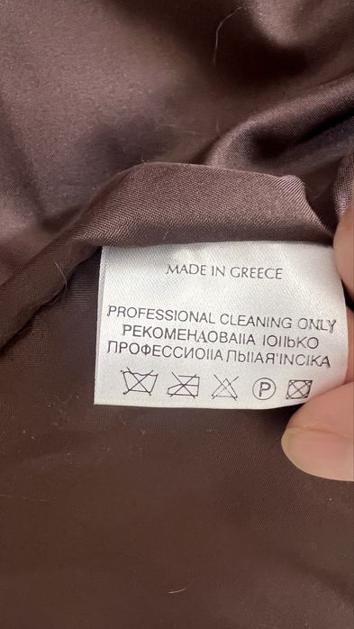 Шуба норковая из Греции