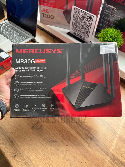 Усилители, Коммутаторы, Маршрутизаторы (модемы) от бренда MERCUSYS