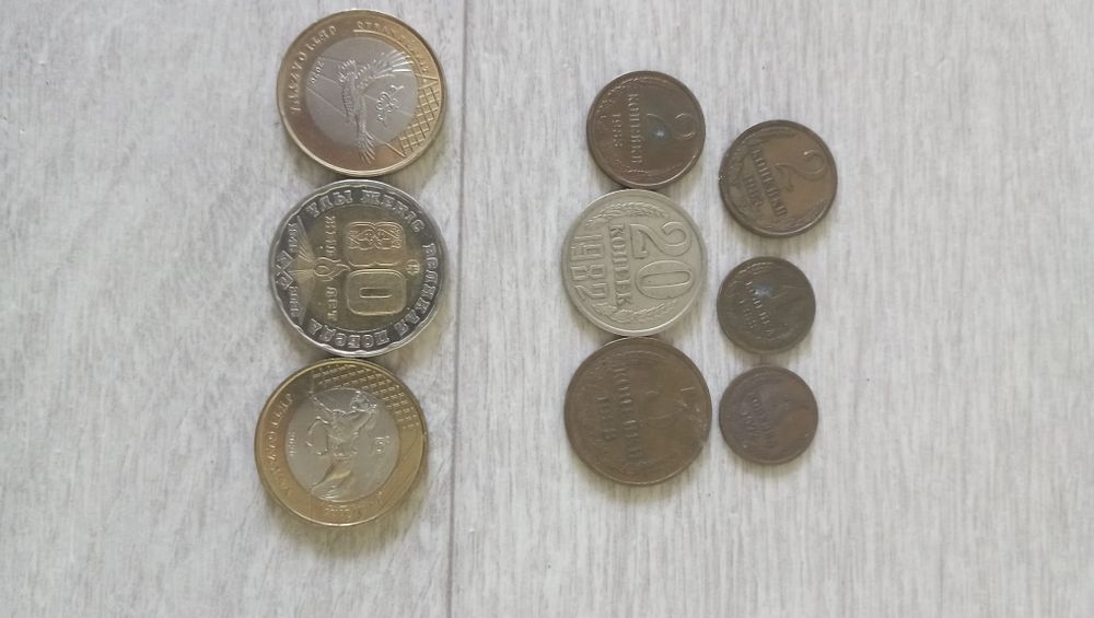Монеты Казахстана и России