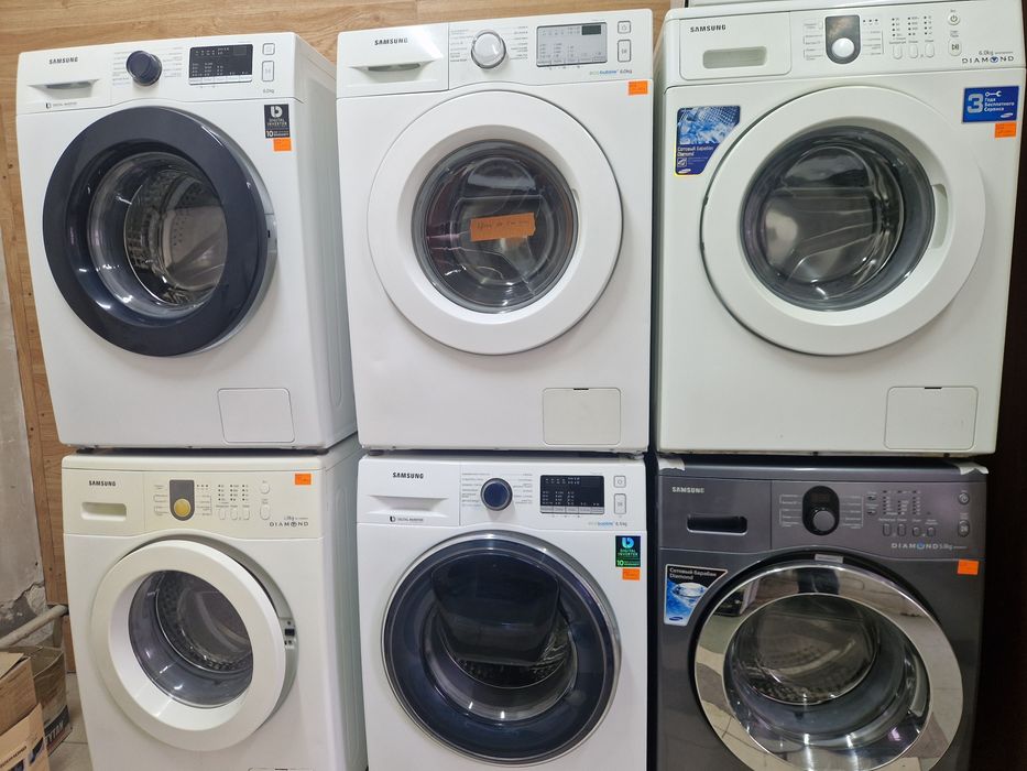Стиральная машинка с гарантией