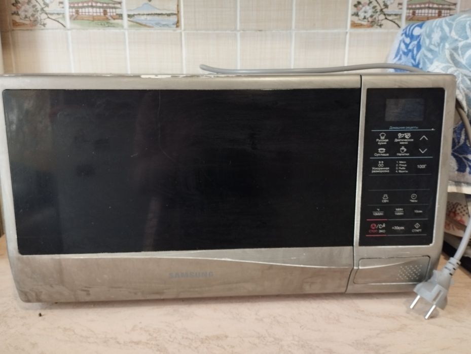 Техника для кухни