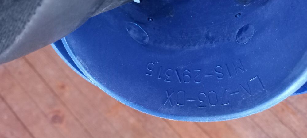 Ски обувки Росиньол