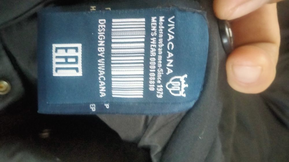 Продам куртку зимнюю