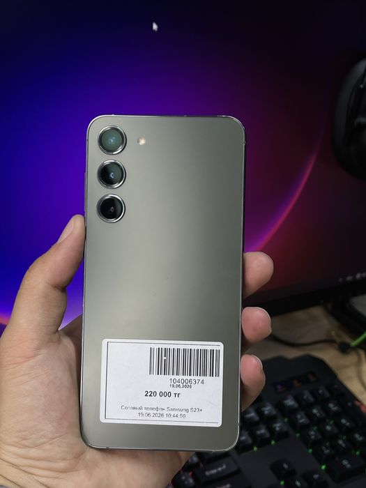 Телефон Samsung Galaxy S23+