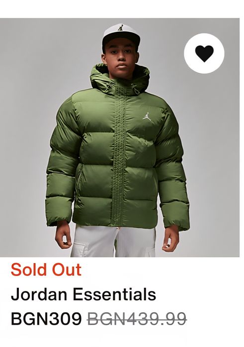 Зимно Яке Jordan