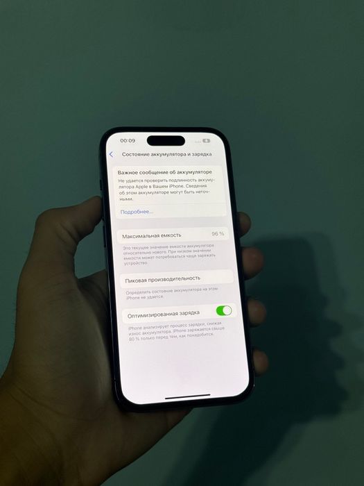 Айфон 14 про 256 гб Iphone