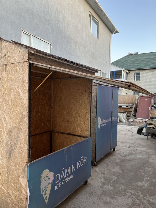 Продам готовый киоск для мороженое