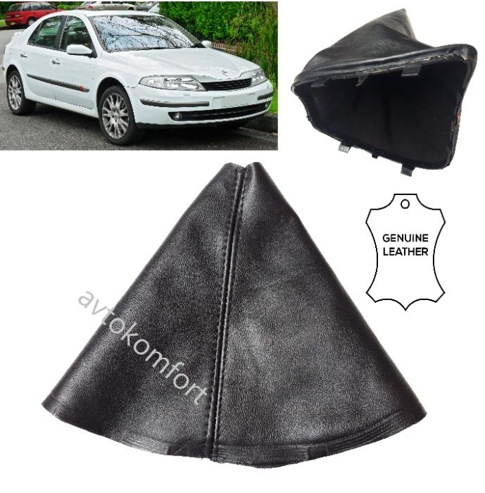 Маншон За Скоростен Лост За Хонда Honda СРВ CR-V MK 3