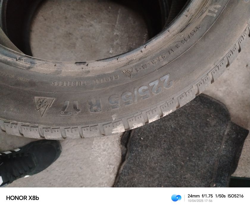 Все сезонни Гуми 17 225 55,