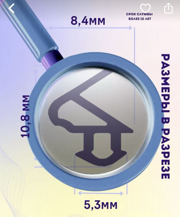 Продам уплотнитель для окон и балконов