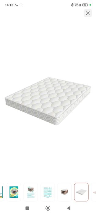 Продам Матрас Askona Terapia Cardio New, 160x200x23 см