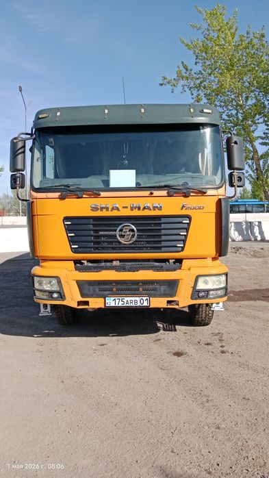 Шахман      ф2000