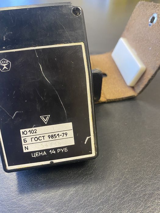 Экспонометр Ленинград