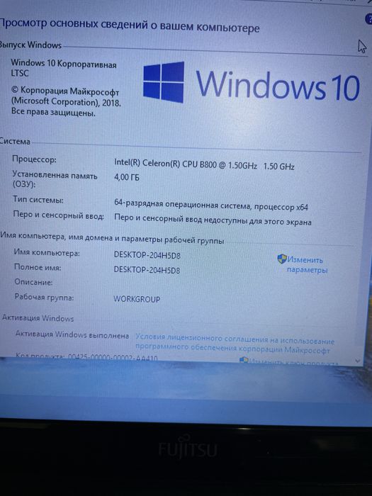 Продам ноутбук в хорошем состоянии