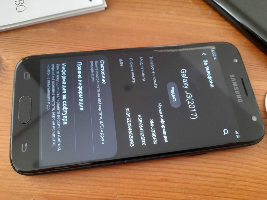 Samsung Galaxy J3 GB 16 GSM Смартфон Самсунг мобилен телефон черен