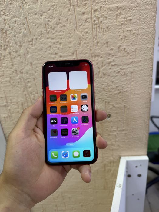 Iphone 11 память 64гб