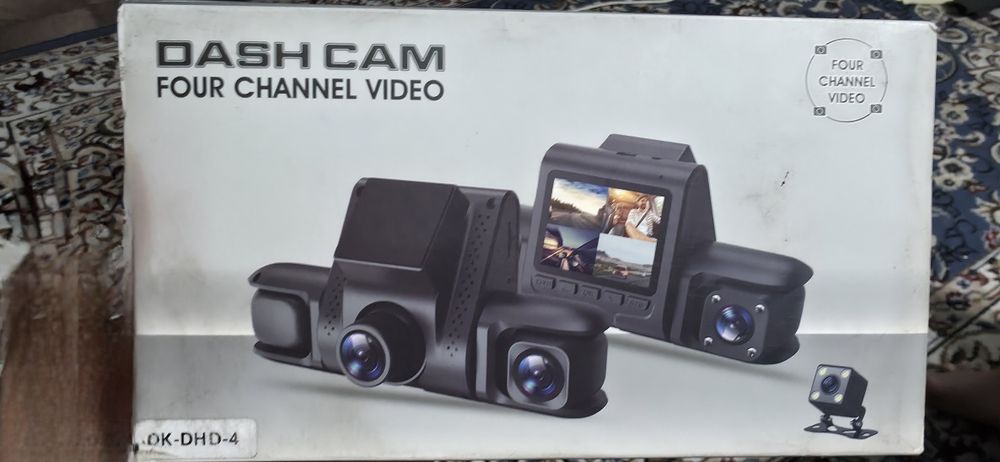 Авто регистратор