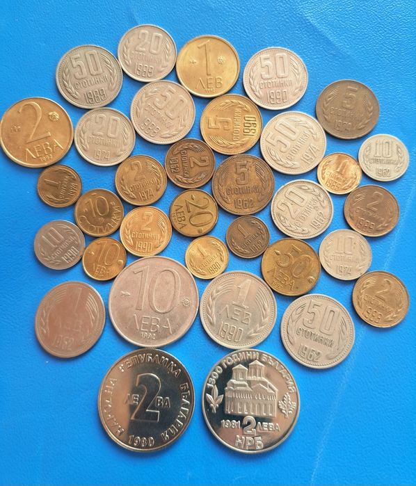 Стари български монети, юбилейни монети