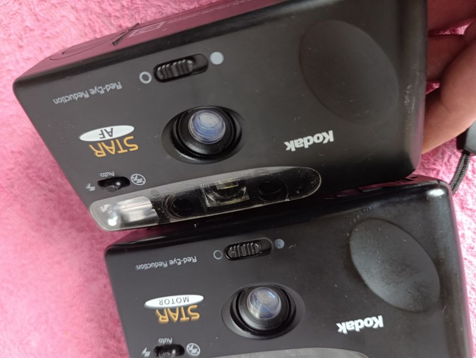 Плёночный фотоаппарат Kodak Star AF - 35